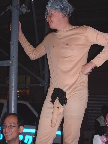 D_penis_bodysuit_full.jpg