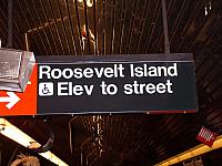 D_subway_roosevelt_island_sign.jpg